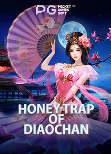 mafia แจกเครดิตฟรี โอกาสทำเงินที่น่าหลงใหล